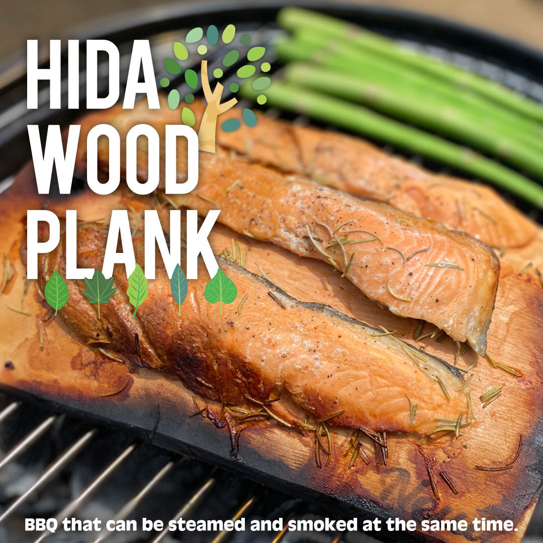 HIDA WOOD PLANK｜飛騨ウッドプランク｜THE WATERS -Online Shop- 通販