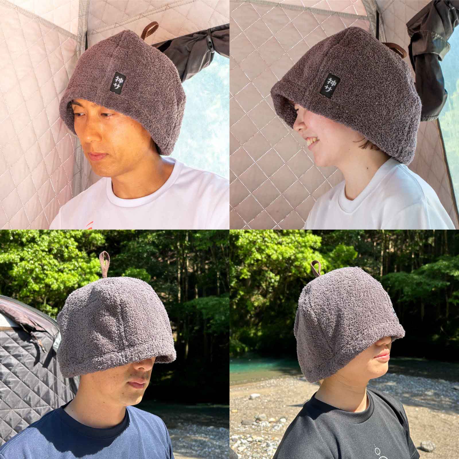 おちあいろう✴︎サウナハット✴︎新品未使用 おちあいろう✴︎サウナハット✴︎新品未使用 - メルカリ