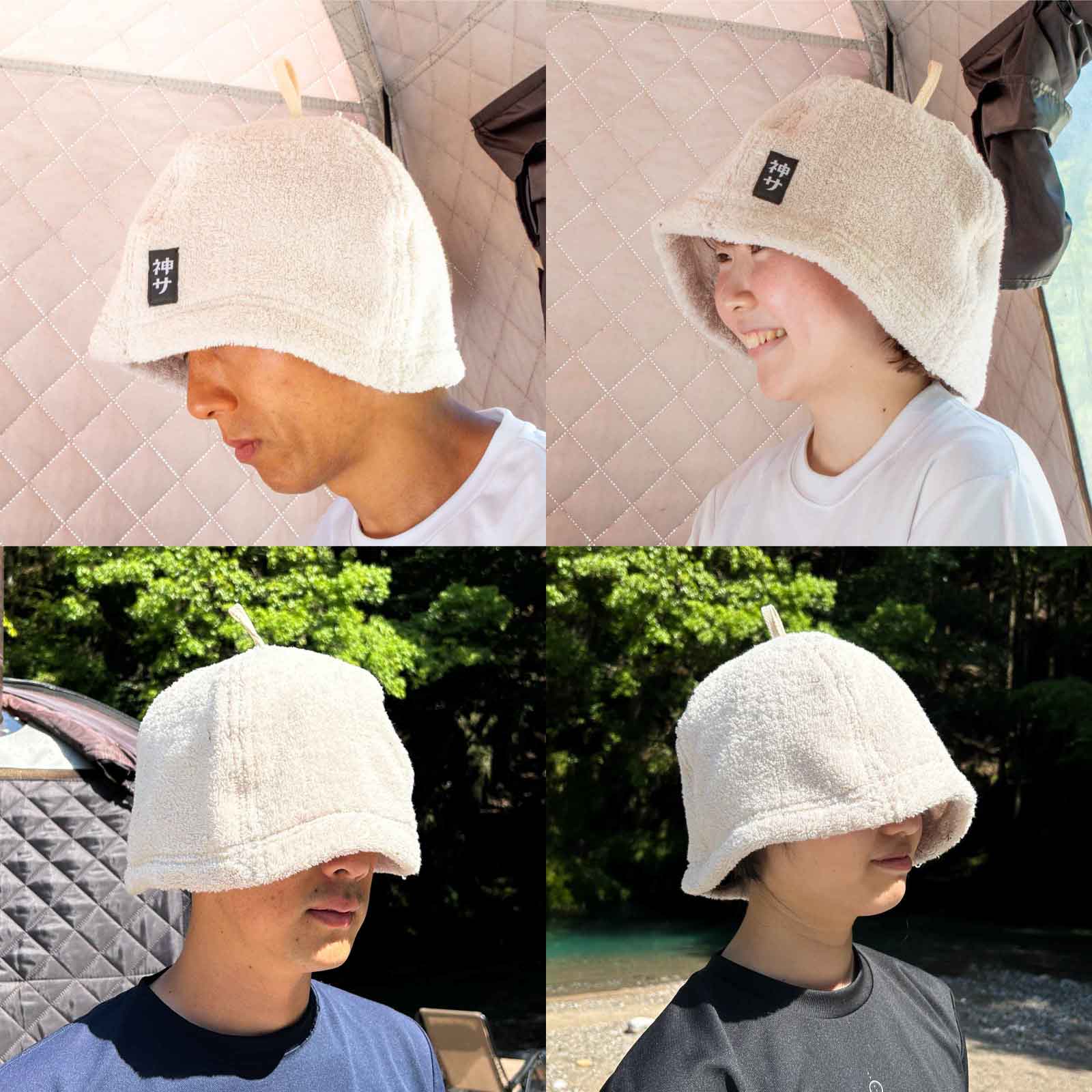 おちあいろう✴︎サウナハット✴︎新品未使用 サウナハットZERO lite｜THE WATERS -Online Shop- 通販サイト
