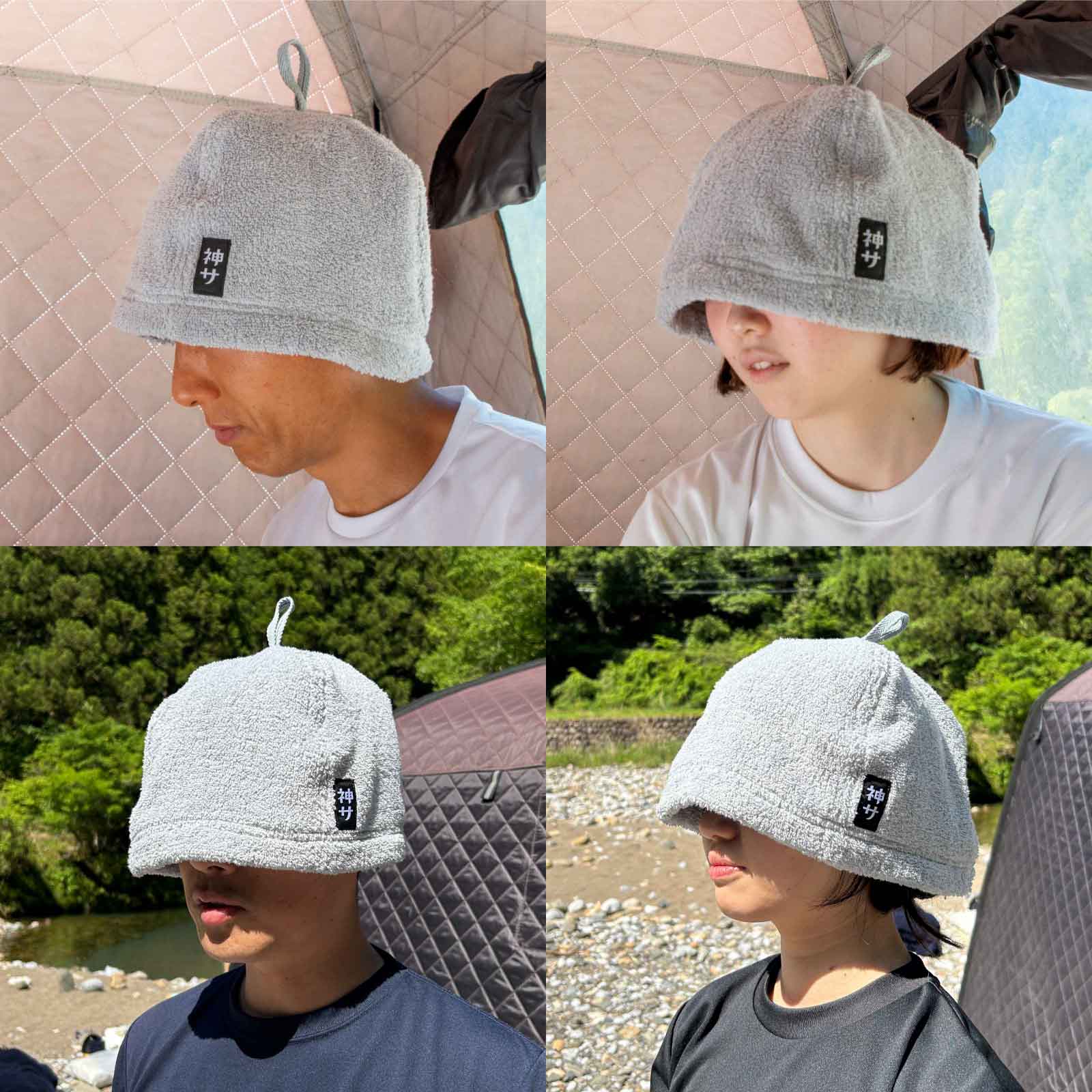 サウナハットZERO lite｜THE WATERS -Online Shop- 通販サイト