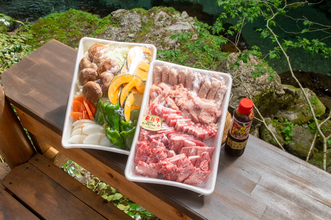 飛騨牛と岐阜の恵みBBQ