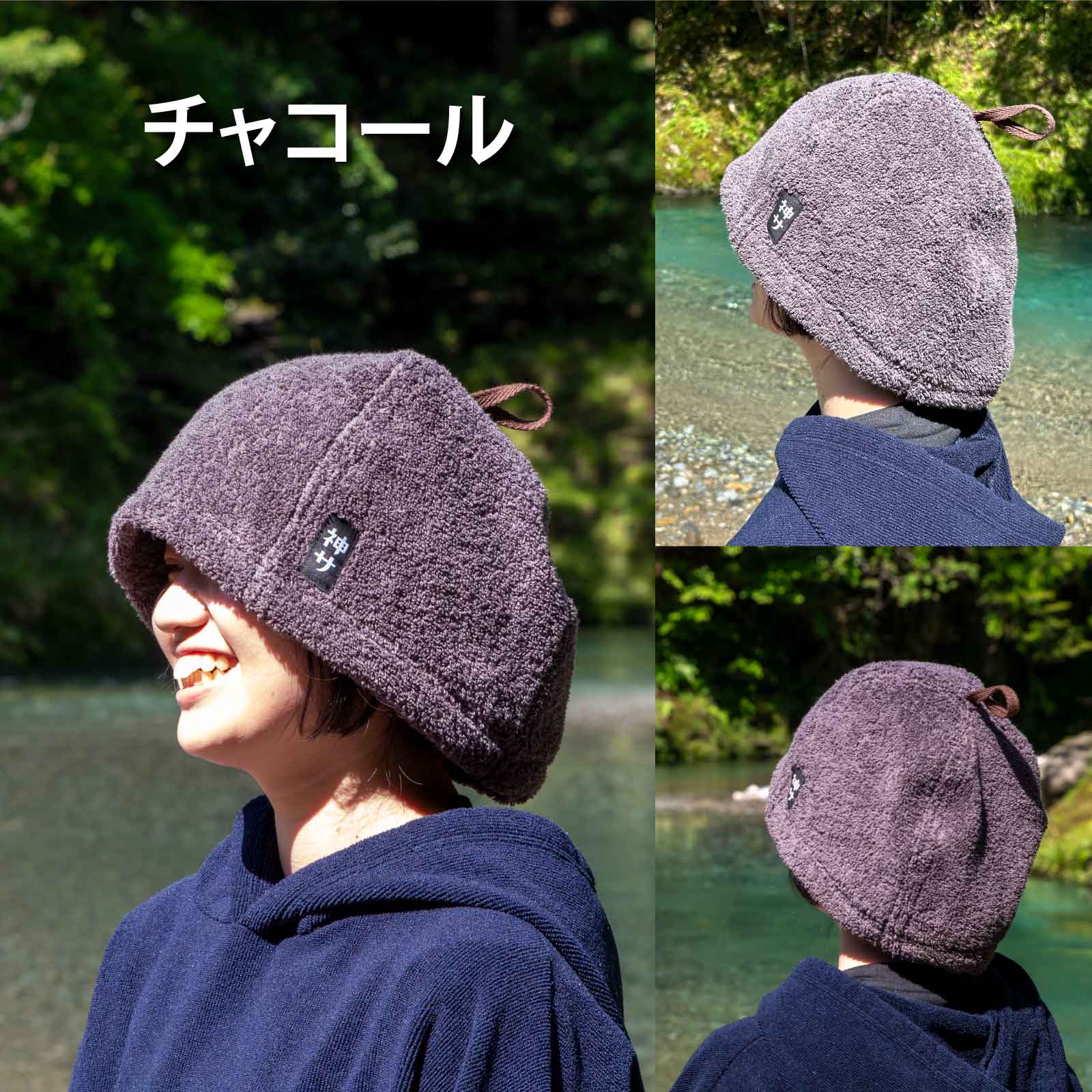 おちあいろう✴︎サウナハット✴︎新品未使用 サウナハットZERO lite｜THE WATERS -Online Shop- 通販サイト