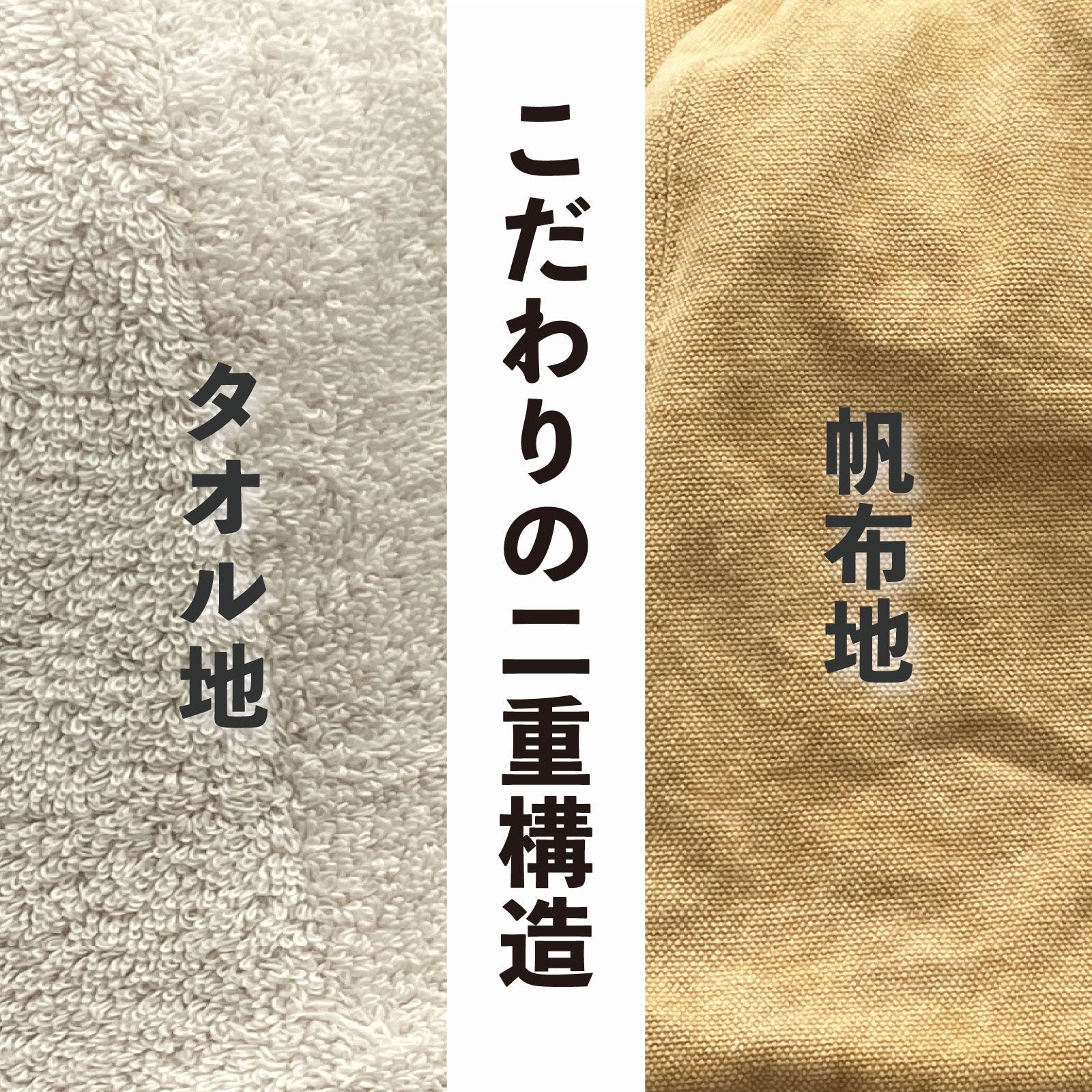 柿渋サウナハットZERO チャコール｜THE WATERS -Online Shop- 通販サイト