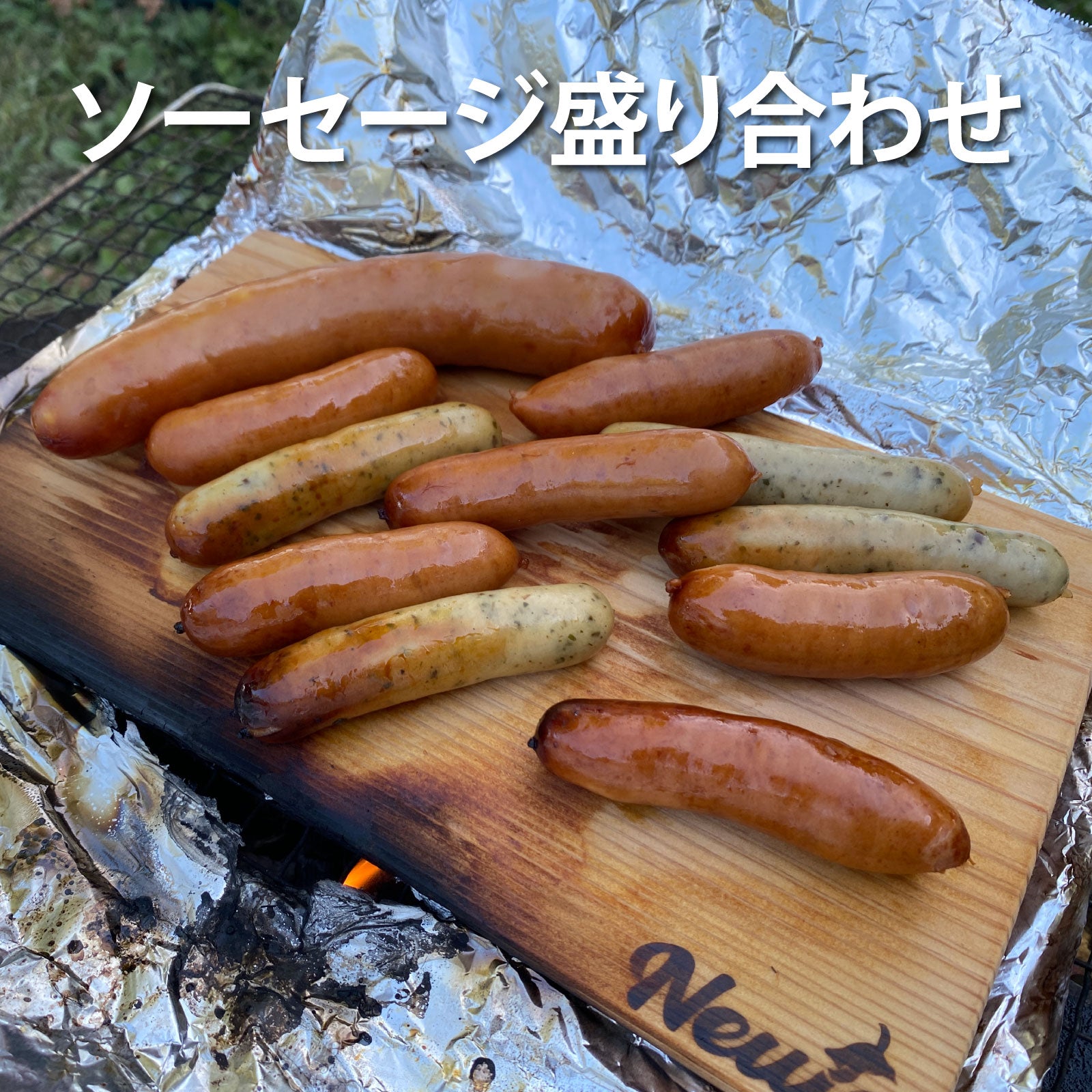 MIYAMA WOOD PLANK｜美山ウッドプランク｜THE WATERS -Online Shop
